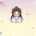 Minidoll Tian Guan Ci Fu Stars Moon Series Xie Lian Hua Cheng Cute Sitting Doll